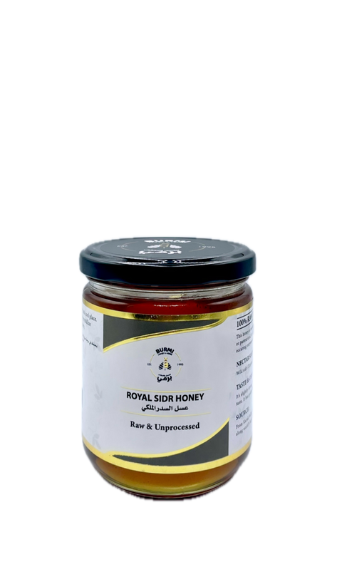 Royal Sidr Honey عسل سدر ملكي